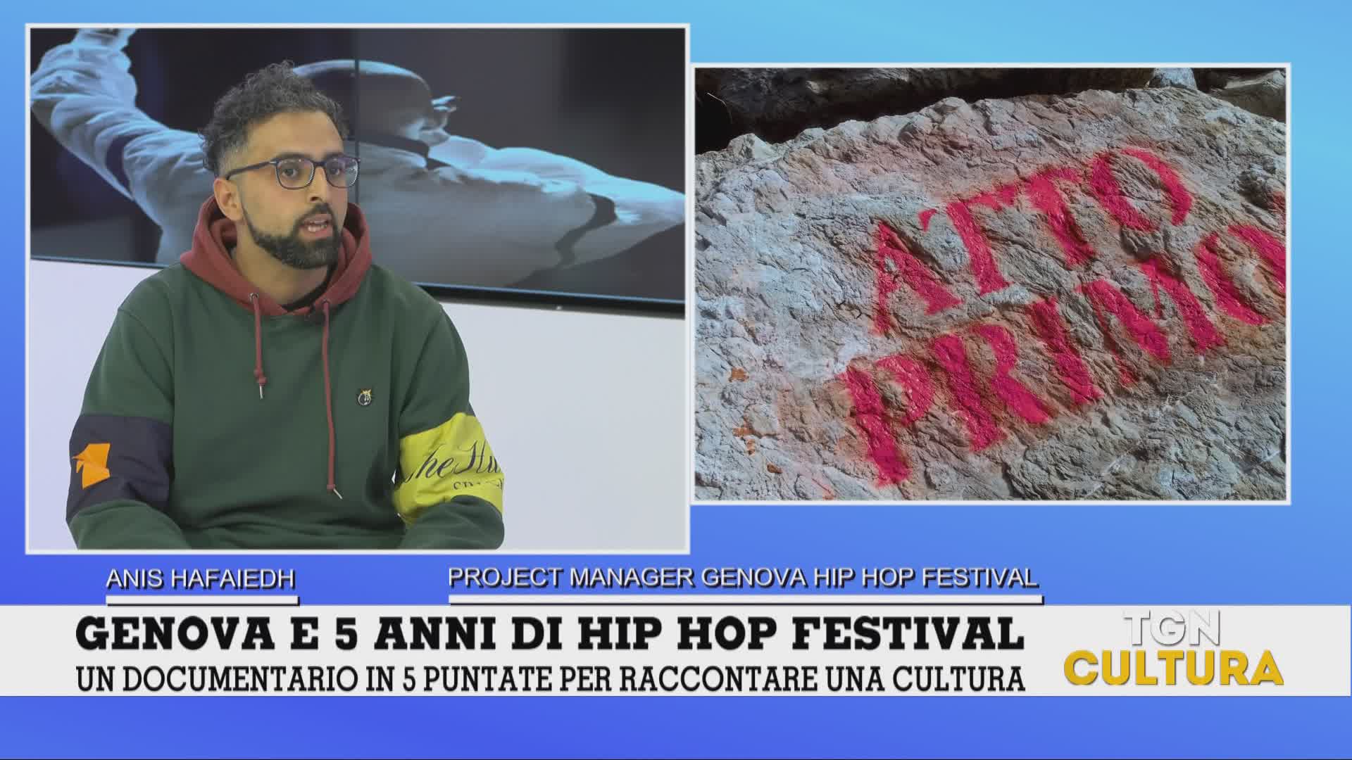 Tgn Cultura - Anis Hafaiedh