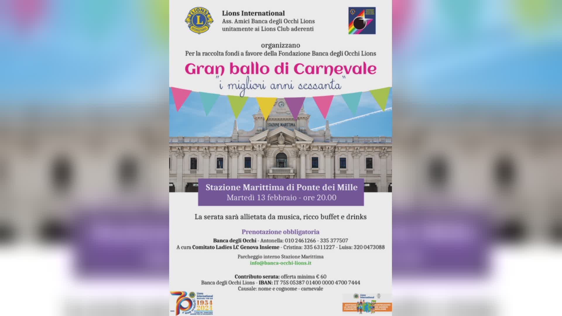 Genova, Galà di Carnevale per la raccolta fondi in favore di Banca degli Occhi Lions