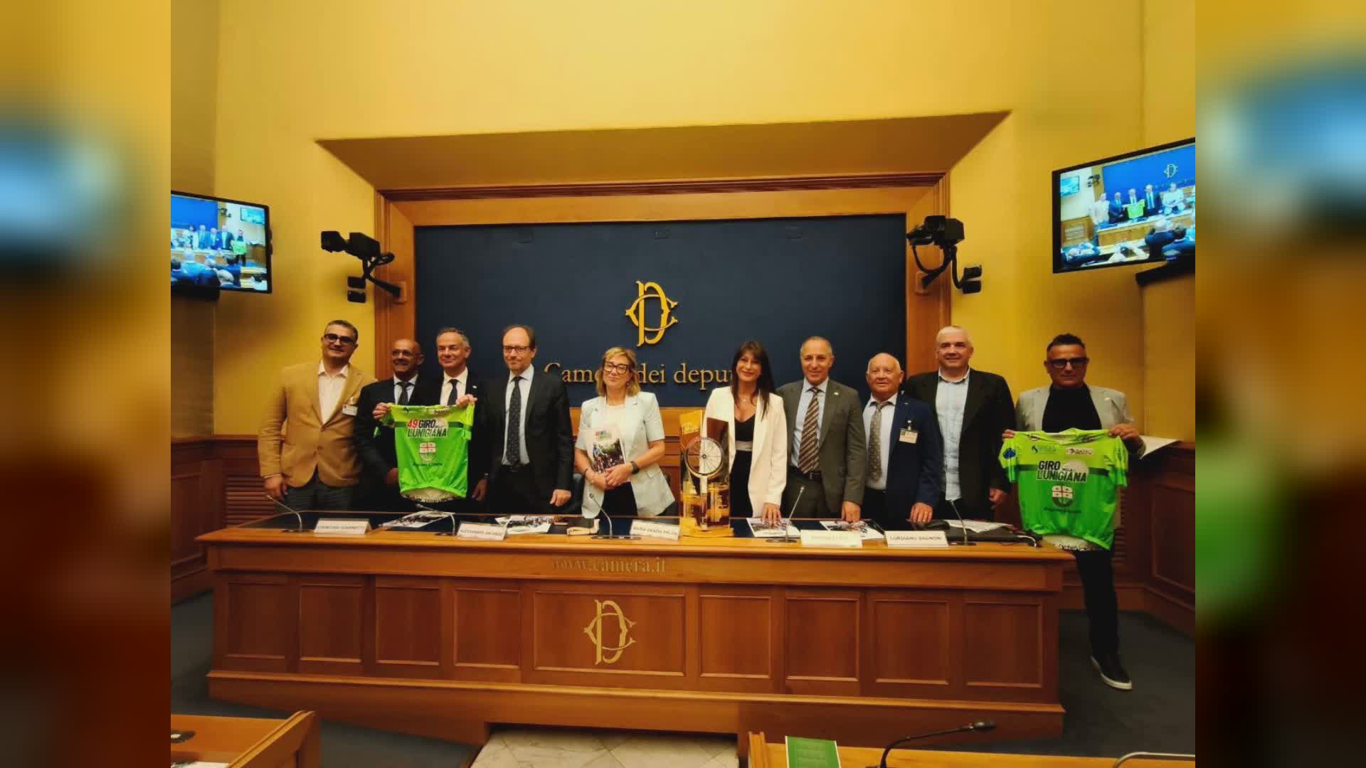 Ciclismo: presentato alla Camera il 49° Giro della Lunigiana