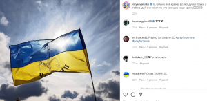 Spezia, Thiago Motta: "Vicini a Kovalenko in un momento tanto difficile"