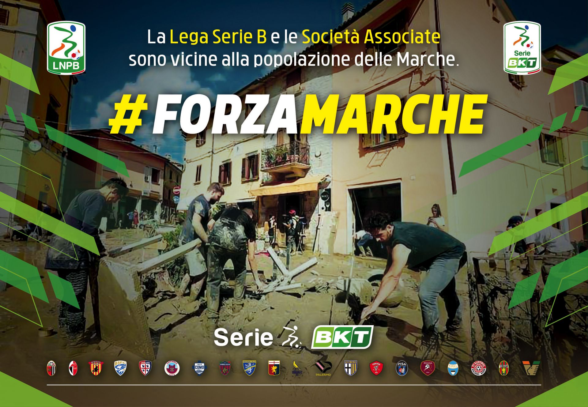 Alluvione Marche, la Serie B lancia una campagna benefica per raccogliere fondi