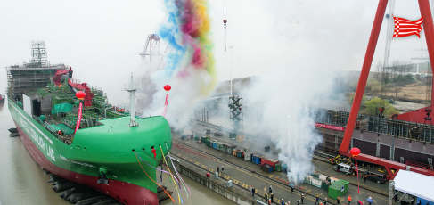 Gruppo Cosulich, varata in Cina la prima delle due navi green