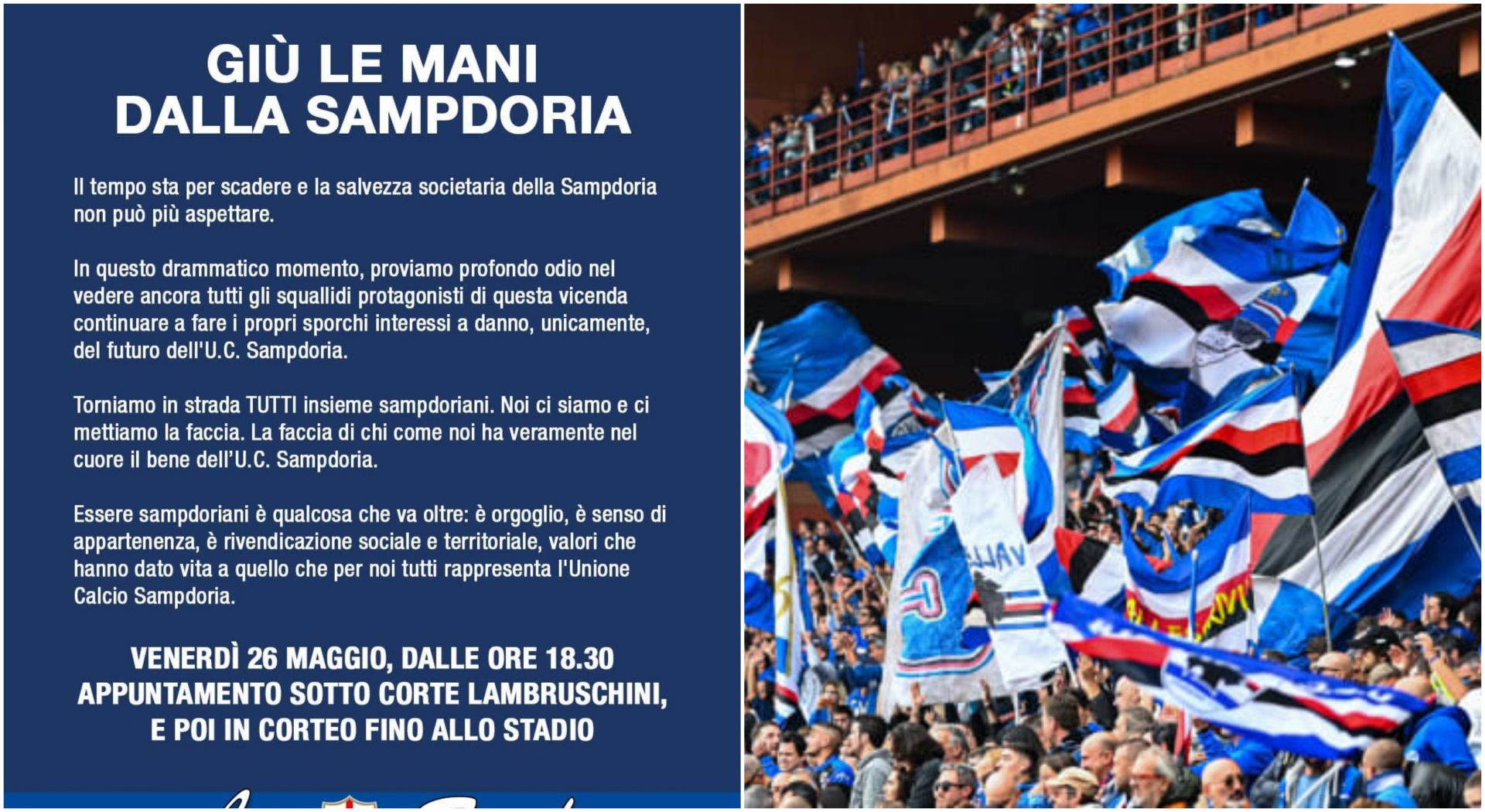 Sampdoria, venerdì 26 maggio tifosi della Sud in corteo da Corte Lambruschini fino allo stadio