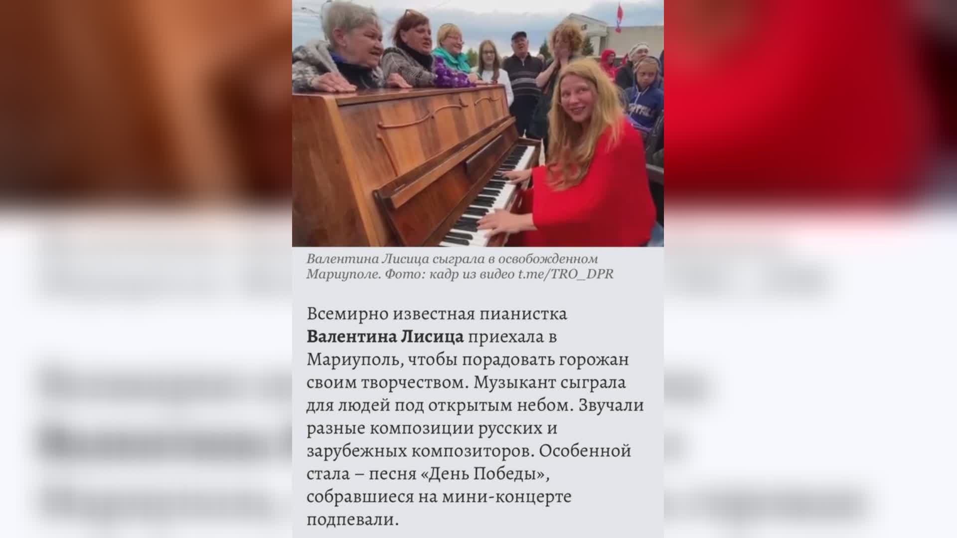 Lerici, cancellato concerto di pianista ucraina filo-Putin