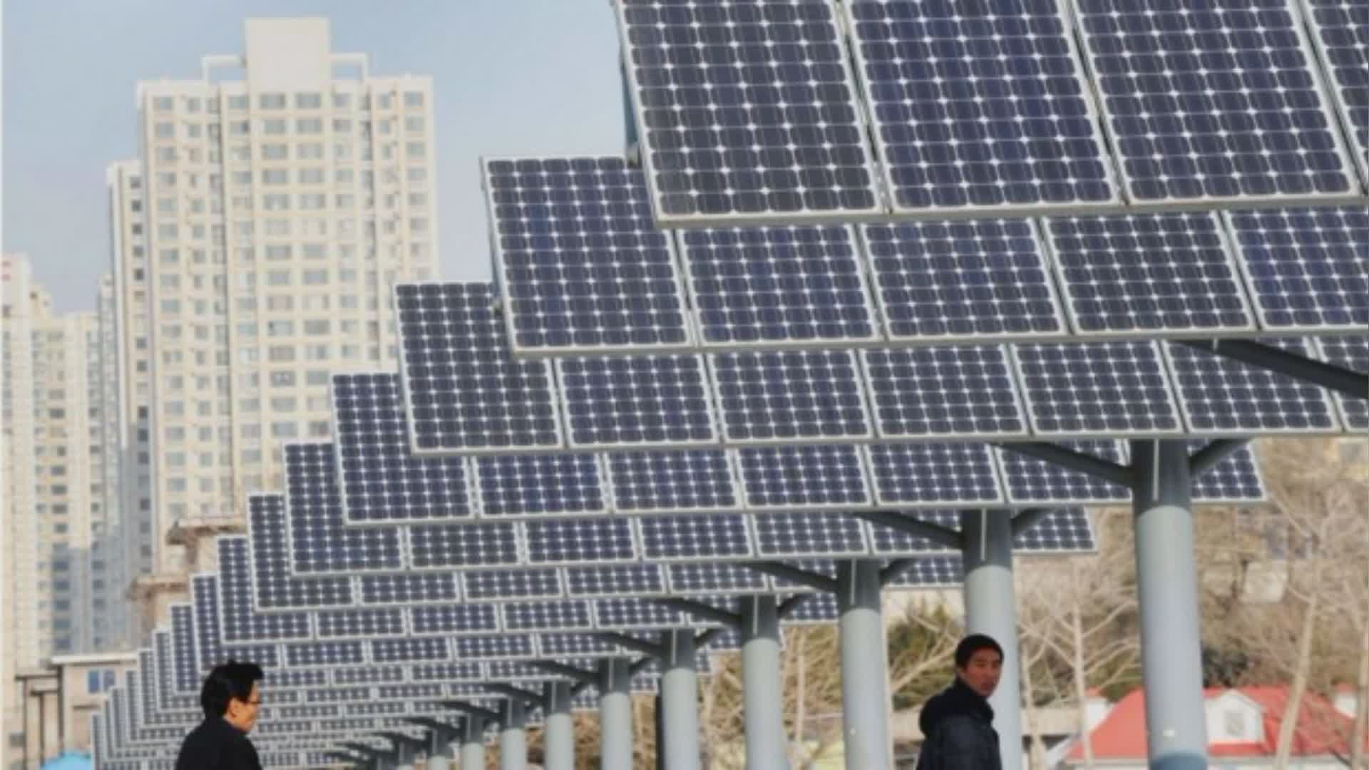 Erg si consolida in Spagna: acquistato parco fotovoltaico