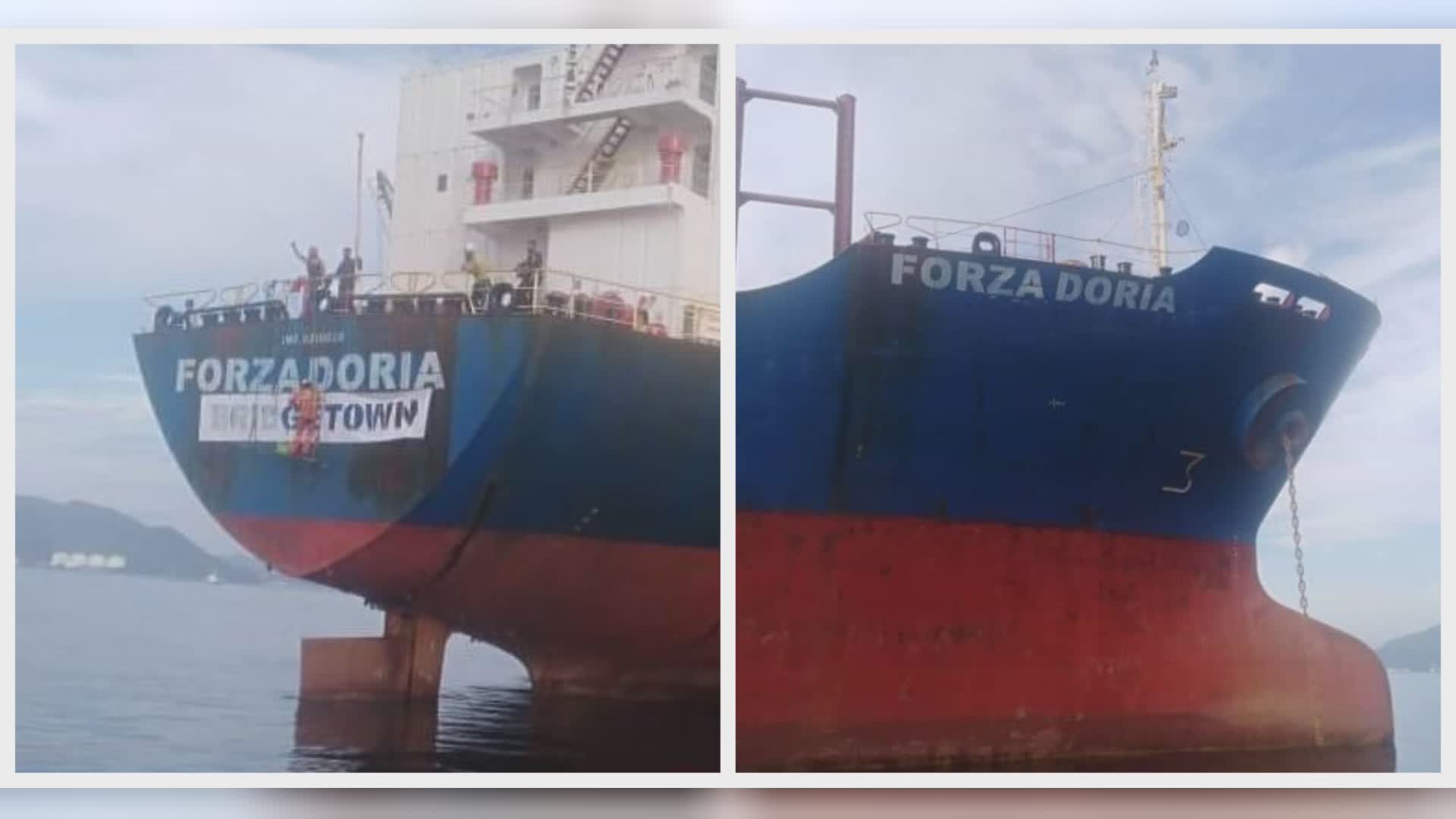 Solca i mari "Forza Doria", nave rinfusiera di un armatore libanese