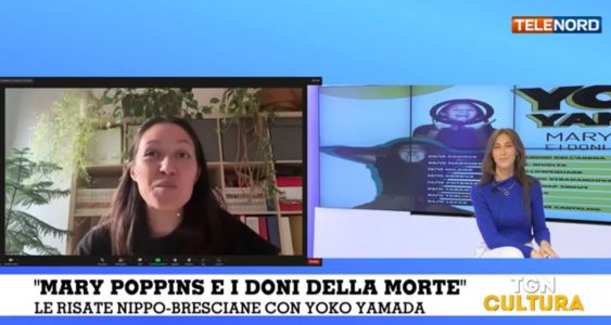 TGN Cultura - Yoko Yamada