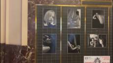 Genova, l'Ordine delle Professioni Infermieristiche ha organizzato una giornata contro la violenza sulle donne