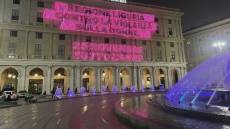 Genova, un minuto di silenzio per Giulia Cecchettin al liceo Andrea d'Oria