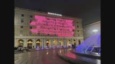 Genova: consiglio comunale discute sul femminicidio, Viscogliosi e Ghio chiedono risorse per prevenzione ed educazione