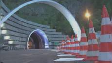 Infrastrutture, Rixi: "Trafori alpini tema centrale per lo sviluppo, necessario investire in nuove opere"