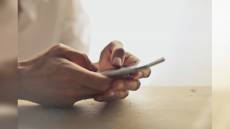 Savona: pubblicò sul web immagini intime di donne tra cui la figlia, sottoposto a sorveglianza speciale