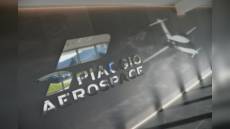 Villanova d'Albenga, Piaggio consegna all'Aeronautica militare il primo dei 13 "P180 Avanti II+"