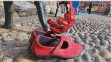 Genova, violenza di genere: corteo studentesco il 7 dicembre