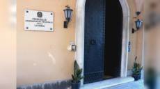 Depositi Chimici, il Tar giudica inammissibili i ricorsi di Superba contro Spinelli e Autorità Portuale