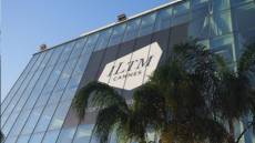 Liguria, la Regione torna per la quarta volta all'international luxury travel market di Cannes