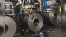 Ex Ilva, Fim Cisl Liguria: "Manca zinco a Cornigliano, i reparti si fermano"