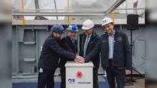 Impostata oggi a Monflacone la Star Princess: la seconda nave da crociera alimentata a LNG per Princess Cruises