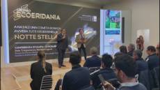 Genova, Ecoeridania presenta i risultati dell'iniziative benefiche del 2024: acquisizioni importanti in Italia in progetto