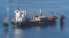 Sono partiti i dragaggi nel porto di Trapani, un piano di monitoraggio ambientale da 1 milione