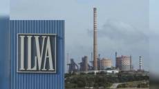 Ex Ilva: aumento di capitale dal 320 milioni proposto in CdA