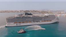AdSP Adriatico centrale: Msc Crociere sceglie il porto di Ancona anche per la stagione 2024 e rilancia con il luxury