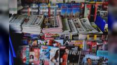 Genova, bando edicole: la Regione sostiene l'ampliamento dell'offerta dei prodotti e servizi in dieci esercizi