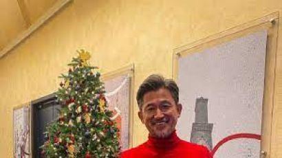 Genoa, rimpatriata per Kazu Miura: fu il primo giapponese in serie A e segnò un gol nel derby