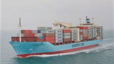 Maersk firma MoU con la città di Yokohama e Mitsubishi Gas Chemical per sviluppo bunkeraggio di metanolo verde