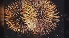 Santa Margherita Ligure, arriva l'ordinanza per il Capodanno: niente botti e limitazione di circolazione con bevande alcoliche