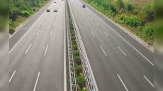 La Giunta della Regione Calabria da l'ok alla deroga per il dibattito pubblico per Autostrada del Mediterraneo