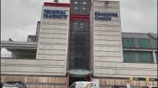 Genova, terminal di Dinegro: la riapertura al pubblico dipende dal risultato del test dei fumi