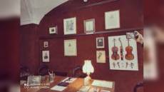 Genova, giornata di studi sull'editoria paganiniana tra passato e futuro