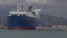 Rigassificatore Vado Ligure, Arboscello (PD) in consiglio: "La commissione europea non ha fatto altro che ribadire quello che noi sosteniamo da mesi"