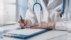 Liguria, terapie gratuite per tutto il 2024 a favore dei pazienti affetti da diabete mellito e fibromialgia