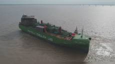 Il gruppo Fratelli Cosulich ha ordinato la sua prima bunker tanker dual-fuel a metanolo