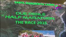 Liguria, domenica 4 febbraio si parte per la XVII Mezza Maratona delle Due Perle