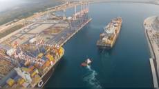 AdSP Mari Tirreno meridionale e Ionio: presentato progetto industriale di Baker Hughes