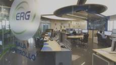 Energia, Erg: parte da Benevento "Missione Ambiente" con Tim, a Genova il 9 maggio