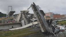 Processo Morandi: pm depositano memoria su lavori rinforzo pile del ponte
