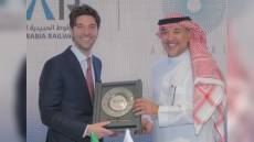 Arsenale S.p.A. e Saudi Arabia Railways firmano accordo per primo treno italiano di lusso nel Regno