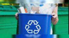 Liguria: economia circolare, 1 milione a sostegno degli investimenti