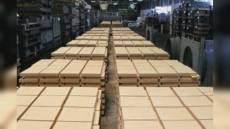 Genova, Sanac, Femca Cisl: "Si vede la luce dopo 13 anni di buio"