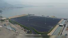 Si è tenuta la seduta del Comitato di Gestione dell'AdSP