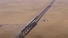 Crisi Suez, Botta (Spediporto): "Collegamenti con Cina indispensabili per superare difficoltà"