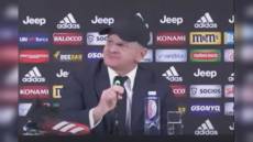 Serie B: Iachini al Bari, sostituisce Marino, contratto fino a giugno 2025