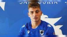 Sampdoria, lesione muscolare al quadricipite della coscia destra per Esposito
