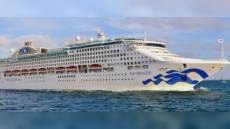 Sun princess a LNG consegnata a Monfalcone