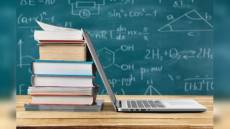 Recco: libri scolastici, contributi alle famiglie per 16mila euro