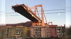 Genova, un "fantasma" al processo Morandi: due nuovi indagati, uno era creduto morto